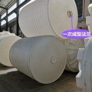 塑料水箱出現(xiàn)漏水現(xiàn)象不能···