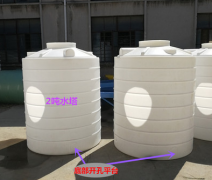 30噸塑料水塔如何正確的安···